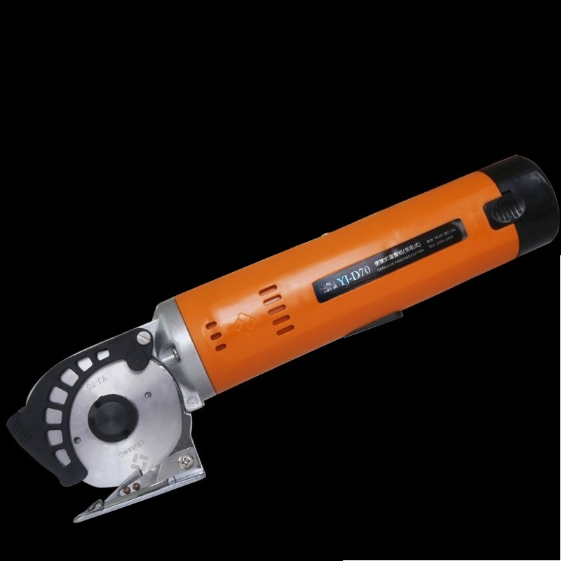 Round Knife Leatherwork - YJ-D70 rechargeable electric scissors cloth handheld