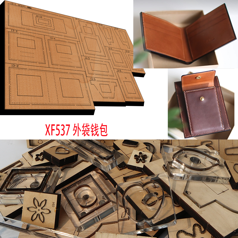 Leatherwork Punching Tool - New Japan Steel Blade Wooden Die
