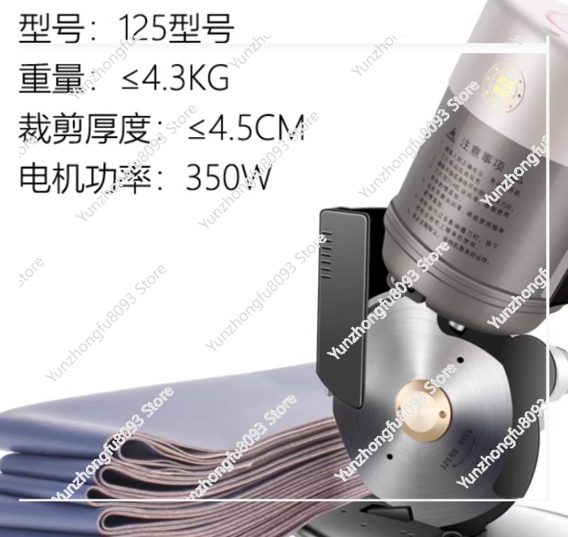 350W 125MM Electric Round Knif - Round Knife Leatherwork 评论和价格