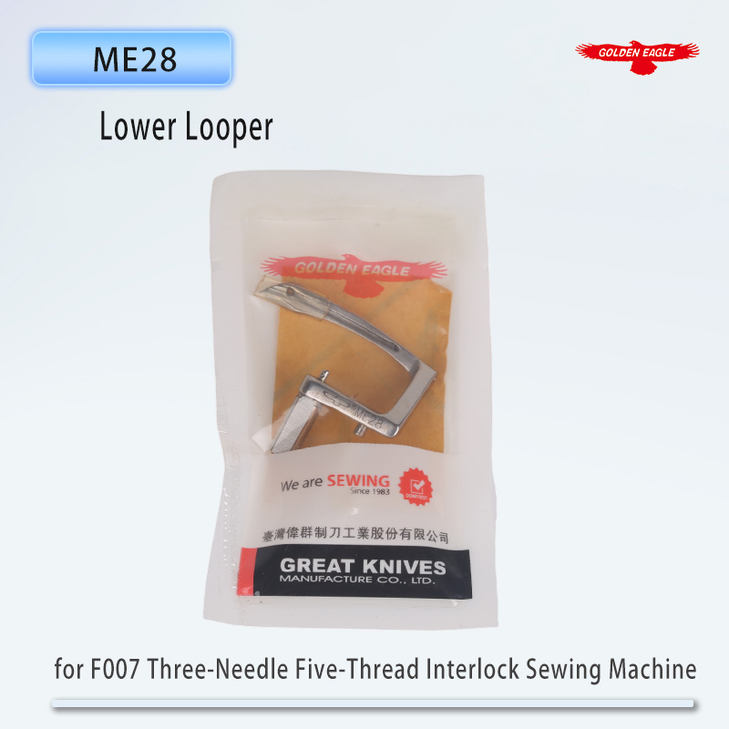 Golden Eagle Looper ME28 lower - Waxed Thread Linen 评论和价格
