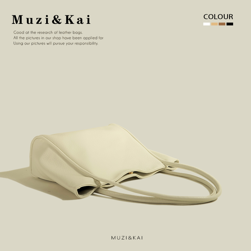 MuziKai Large Capacity Soft Le - Leatherwork Classes 评论和价格